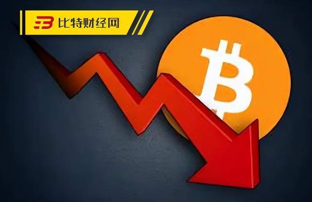 血崩<strong></p>
<p>全球比特币</strong>！全球最大矿池跑路！引发比特币暴跌的开始