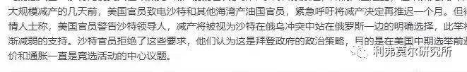 10月12日比特币<strong></p>
<p>比特币最新行情</strong>，以太坊走势行情分析