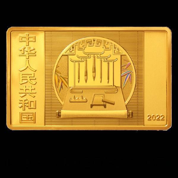 长方形纪念币来了<strong></p>
<p>火币网官网</strong>！中国古代名画系列金银纪念币8月29日发行