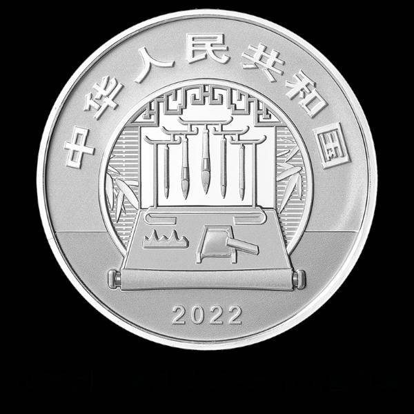 长方形纪念币来了<strong></p>
<p>火币网官网</strong>！中国古代名画系列金银纪念币8月29日发行