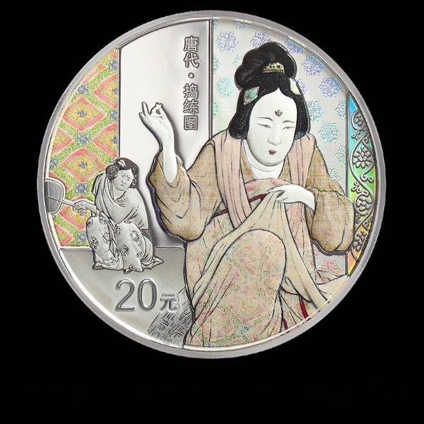 长方形纪念币来了<strong></p>
<p>火币网官网</strong>！中国古代名画系列金银纪念币8月29日发行