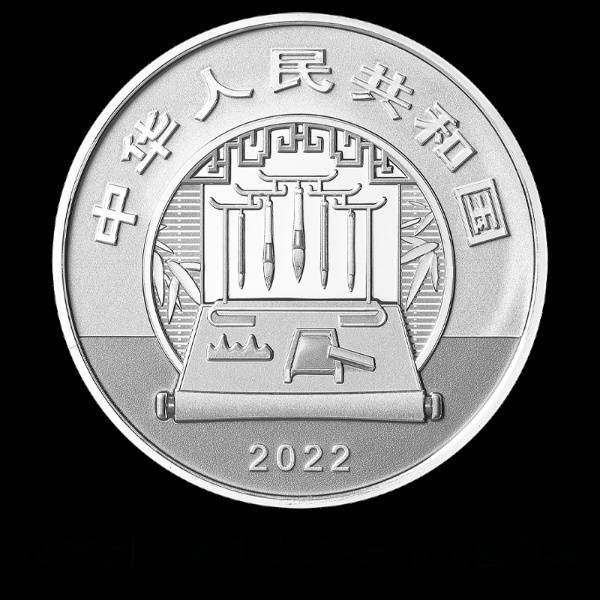 长方形纪念币来了<strong></p>
<p>火币网官网</strong>！中国古代名画系列金银纪念币8月29日发行