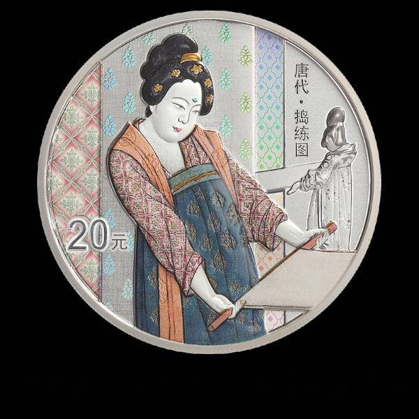 长方形纪念币来了<strong></p>
<p>火币网官网</strong>！中国古代名画系列金银纪念币8月29日发行