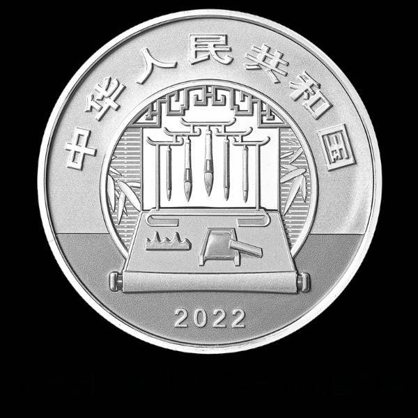 长方形纪念币来了<strong></p>
<p>火币网官网</strong>！中国古代名画系列金银纪念币8月29日发行