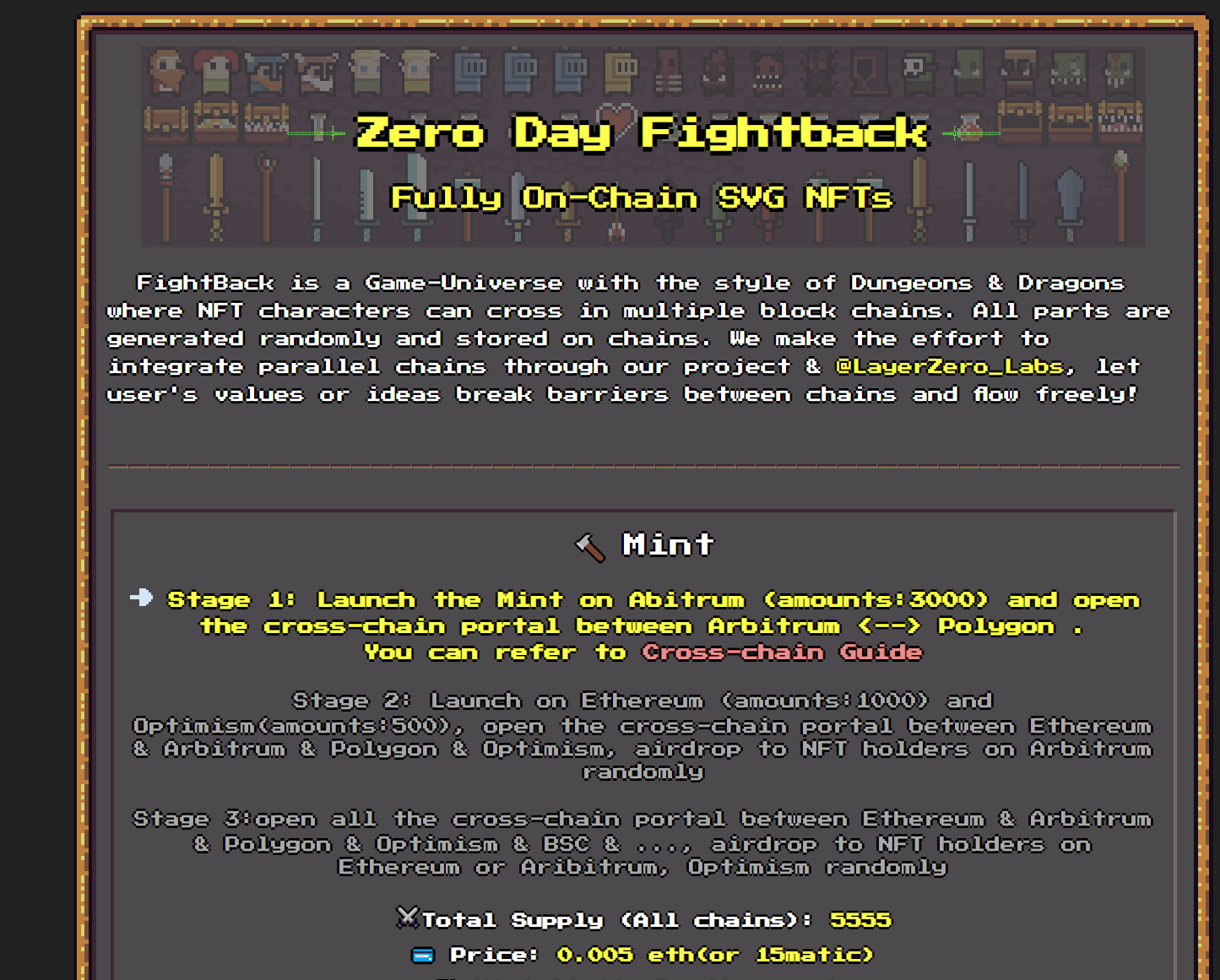 LayerZero及21个生态介绍（附教程）