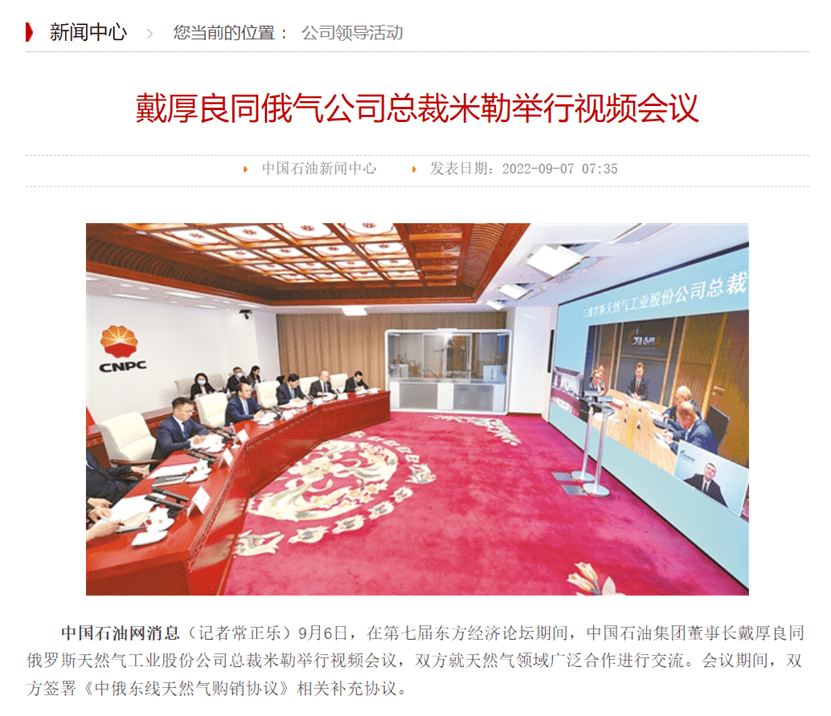 明查｜中俄以本币结算费用<strong></p>
<p>火币网官网</strong>，1卢布等于1元人民币？系误读