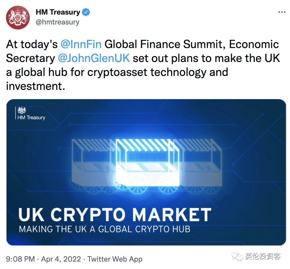 英国新首相看好数字货币<strong></p>
<p>数字货币行业</strong>！苏纳克想让英国成为全球数字货币中心