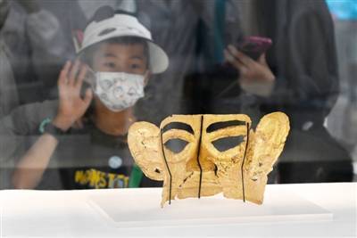 奖励1400万<strong></p>
<p>币策</strong>！三星堆全球征集文旅发展区方案 打造世界著名文化旅游目的地
