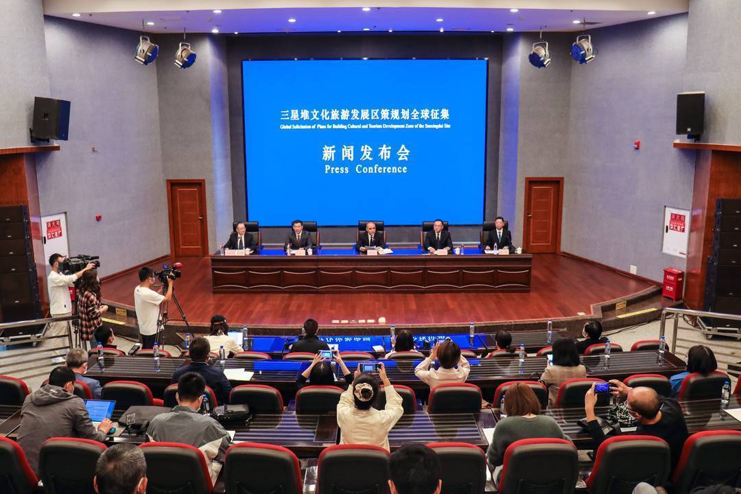 奖金1400万元<strong></p>
<p>币策</strong>！三星堆文化旅游发展区面向全球征集策规划方案