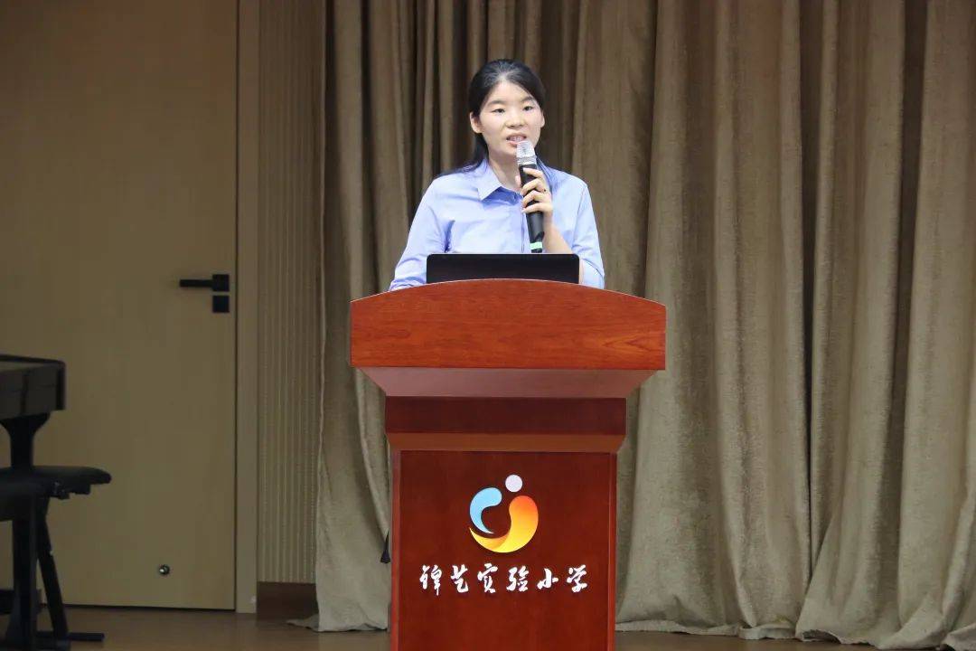 以学成才 以德育人