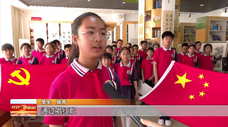 宋启峰：以乐育人 以美育德