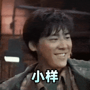 明星嫖娼影响大大的坏<strong></p>
<p>以德币</strong>，以德立身，以德立命才是正道