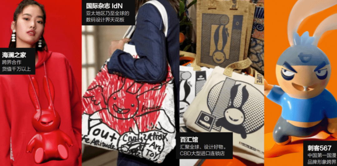 潮流艺术家Sophia<strong></p>
<p>value币</strong>，全新数字艺术品Koorabbee今晚20:00首发！