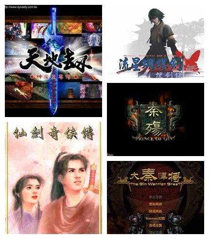 中国游戏收割外国韭菜的正确姿势