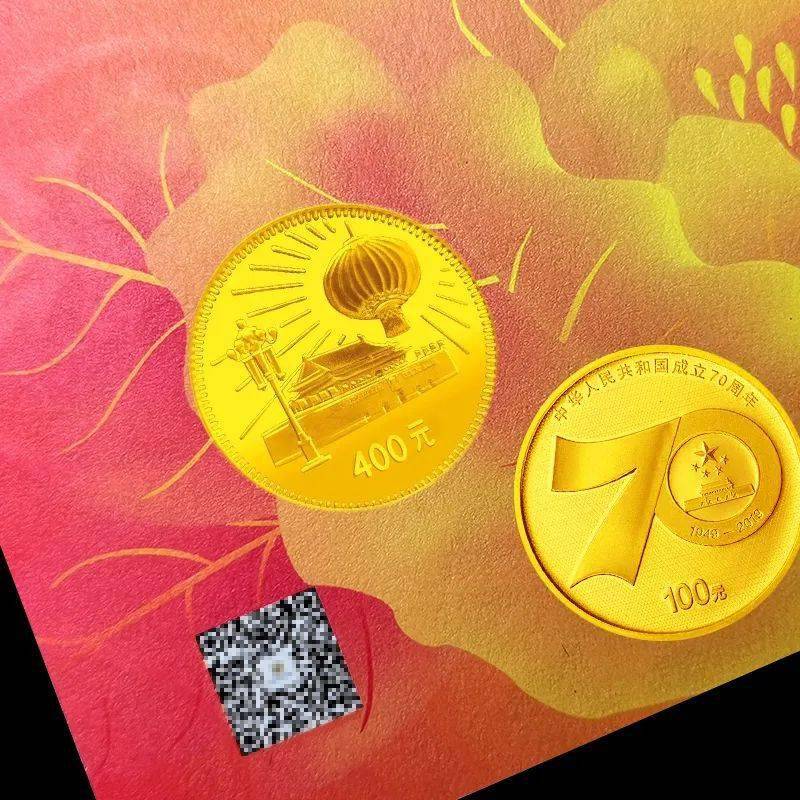 开始预约<strong></p>
<p>光华币</strong>！中国贵金属纪念币发行40周年纪念券！