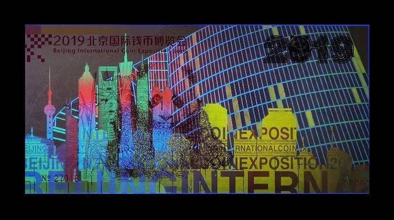开始预约<strong></p>
<p>光华币</strong>！中国贵金属纪念币发行40周年纪念券！