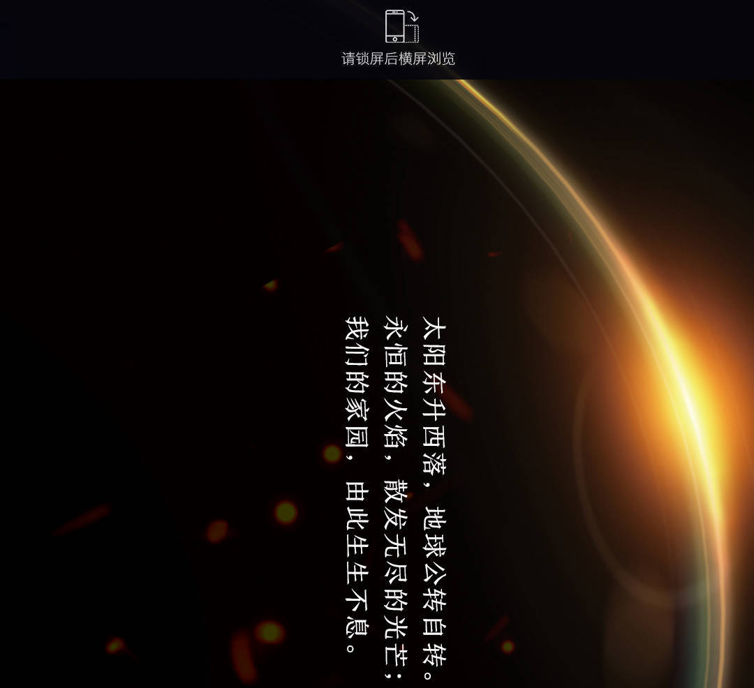 福特的中国火光<strong></p>
<p>光华币</strong>！
