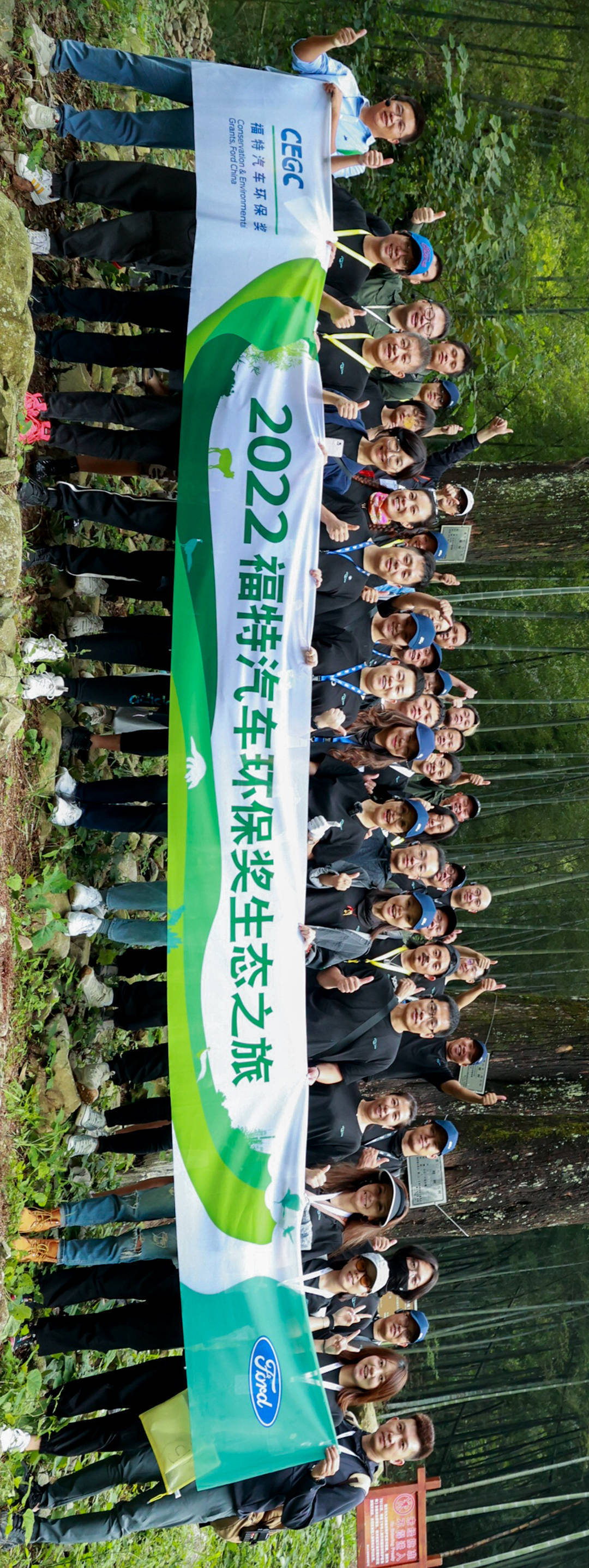 福特的中国火光<strong></p>
<p>光华币</strong>！