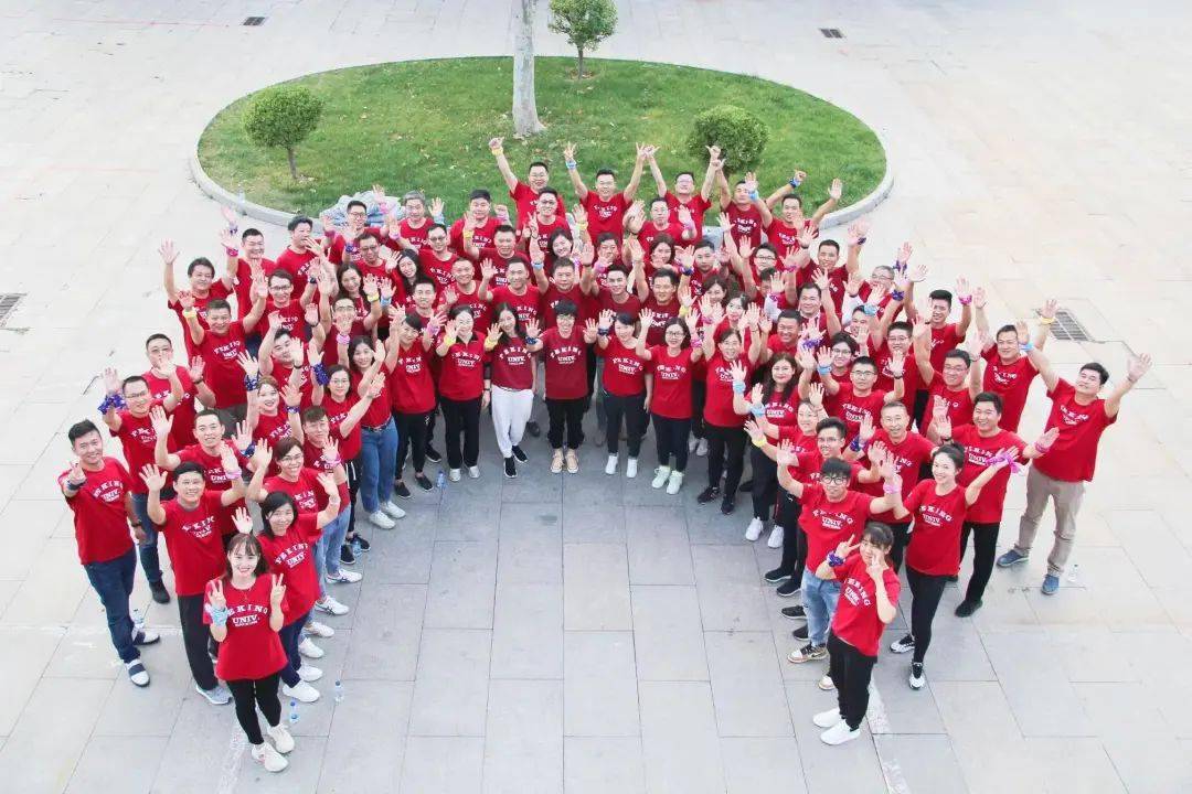 中国经理人 项目41期（京沪班）