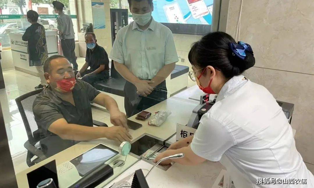临汾审计中心：集中收兑残损币有效释放库存资金