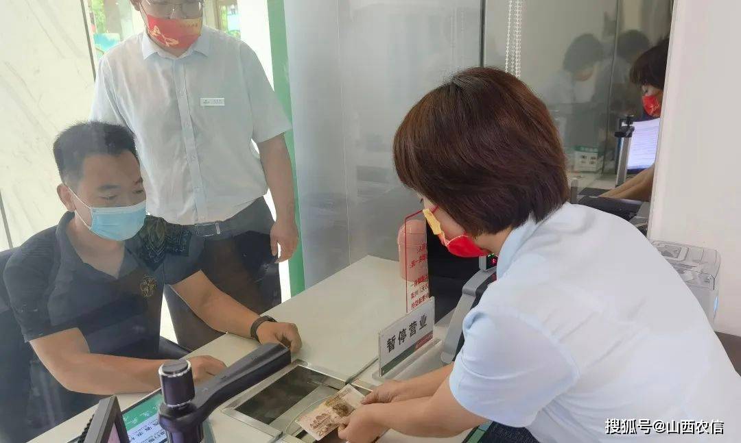 临汾审计中心：集中收兑残损币有效释放库存资金