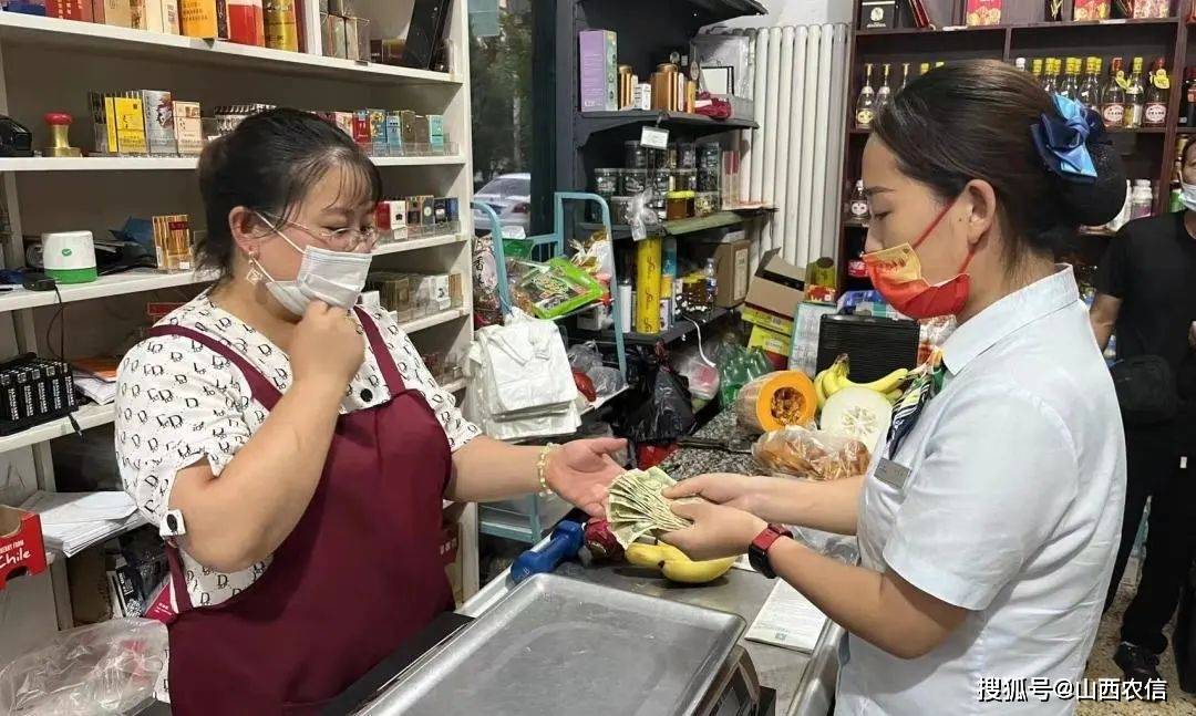 临汾审计中心：集中收兑残损币有效释放库存资金