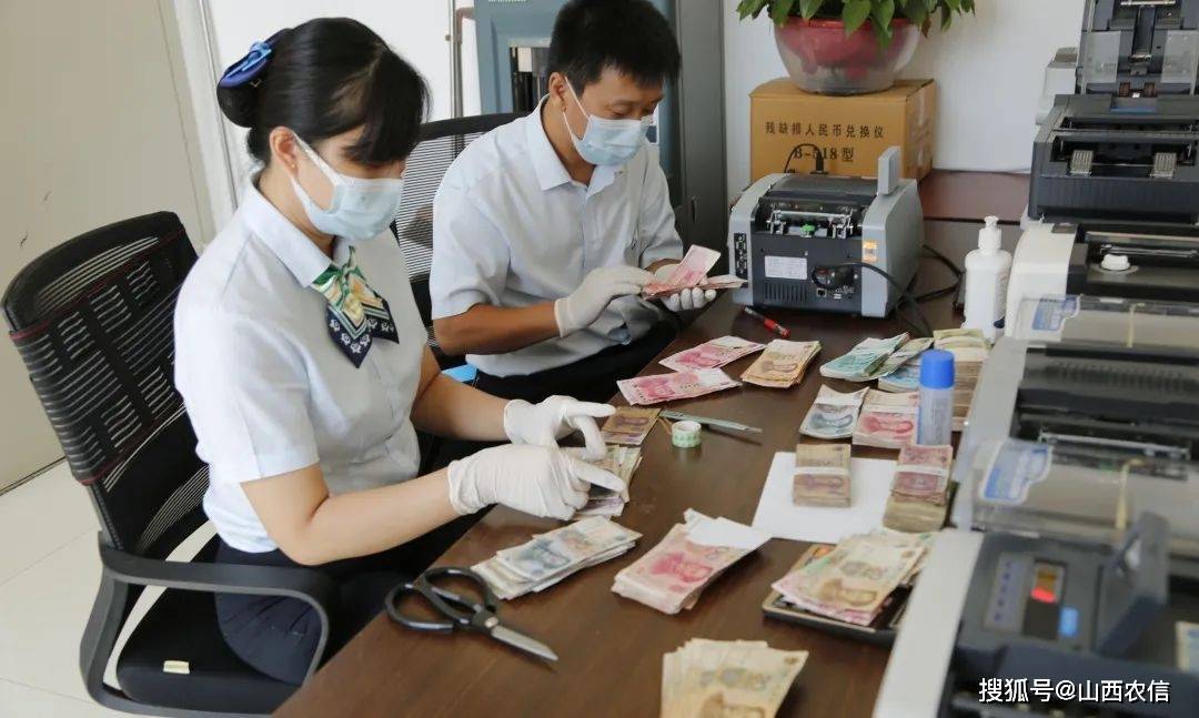 临汾审计中心：集中收兑残损币有效释放库存资金