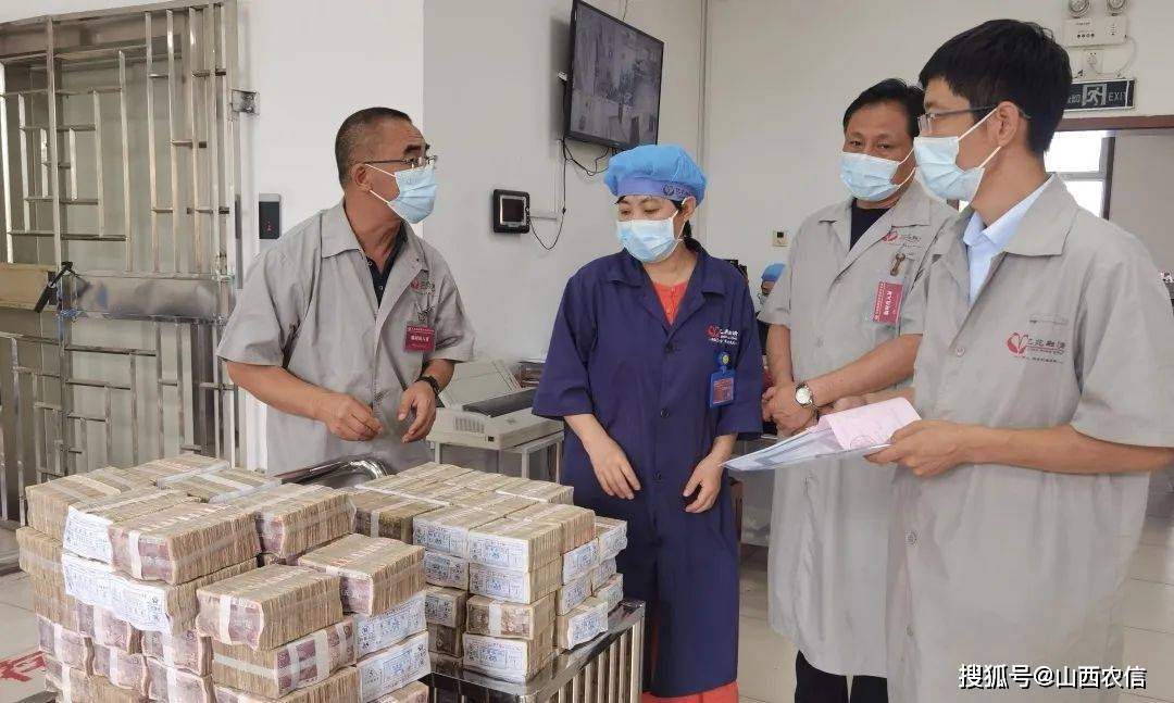 临汾审计中心：集中收兑残损币有效释放库存资金