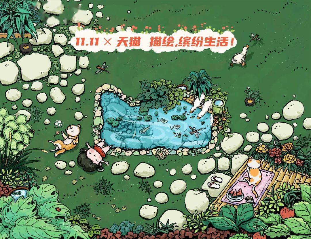 双11<strong></p>
<p>收币网</strong>，天猫全网收「猫饼」