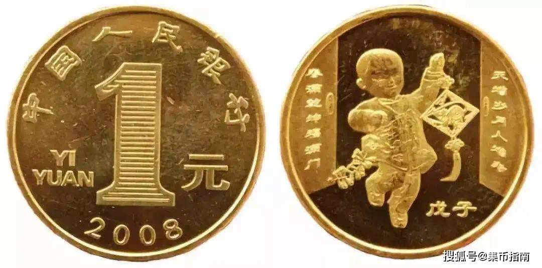 我国面值最小的纪念币<strong></p>
<p>币倍网</strong>！涨幅上万倍！