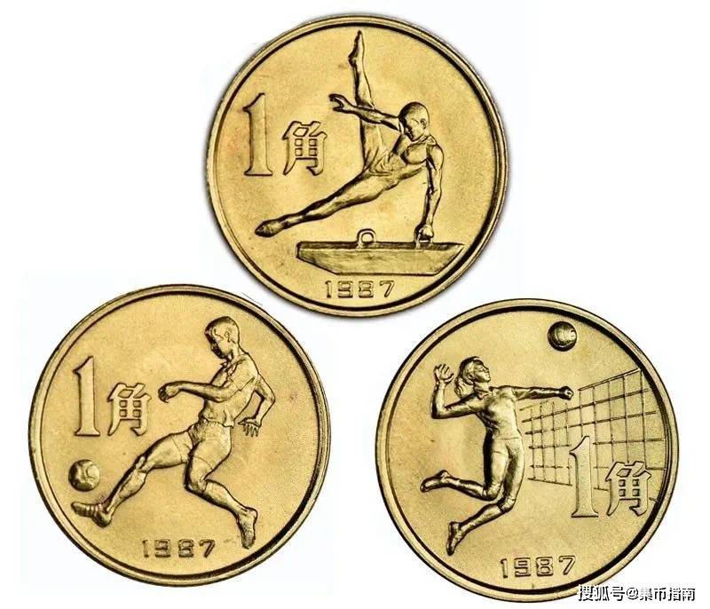 我国面值最小的纪念币<strong></p>
<p>币倍网</strong>！涨幅上万倍！