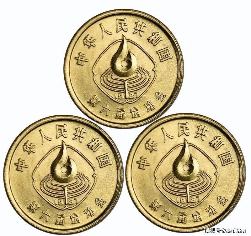 我国面值最小的纪念币<strong></p>
<p>币倍网</strong>！涨幅上万倍！