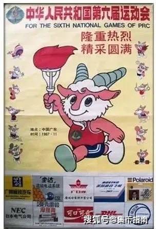 我国面值最小的纪念币<strong></p>
<p>币倍网</strong>！涨幅上万倍！