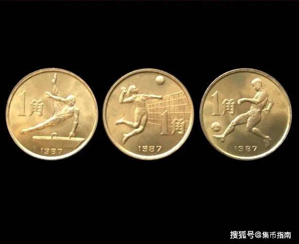 我国面值最小的纪念币<strong></p>
<p>币倍网</strong>！涨幅上万倍！