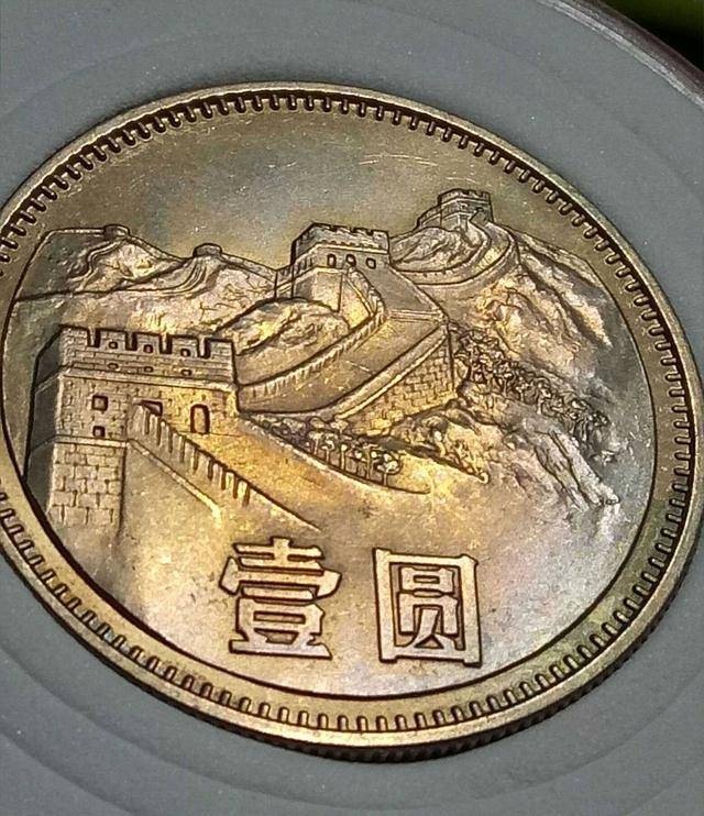 币面有坑的长城币<strong></p>
<p>币倍网</strong>，记得留意，一枚能涨几千倍