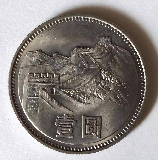 币面有坑的长城币<strong></p>
<p>币倍网</strong>，记得留意，一枚能涨几千倍