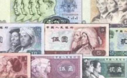 这张人民币即将下市<strong></p>
<p>币倍网</strong>，价值居然翻3000倍！