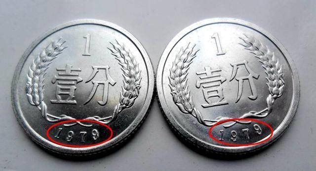 1分硬币中的币王<strong></p>
<p>币倍网</strong>，已大涨19万倍，谁能找到？