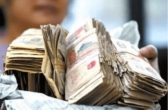 中山鼎艺丰：第四套人民币精品<strong></p>
<p>币倍网</strong>，今后或有数十倍爆发潜力！