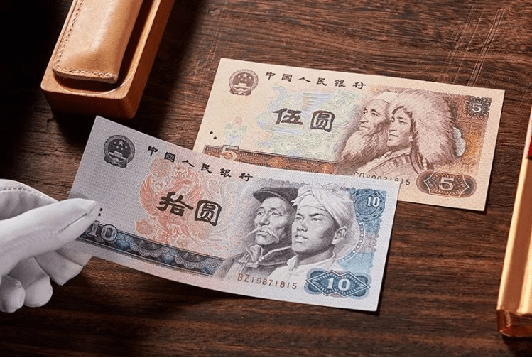 中山鼎艺丰：第四套人民币精品<strong></p>
<p>币倍网</strong>，今后或有数十倍爆发潜力！