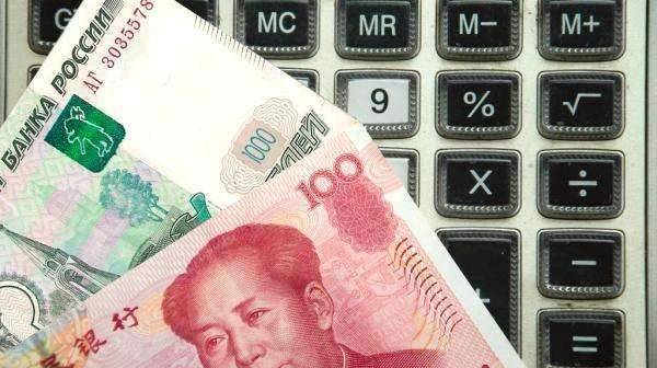 俄罗斯爱上人民币<strong></p>
<p>币倍网</strong>，俄证交所成交量增长30倍，西方制裁落单？