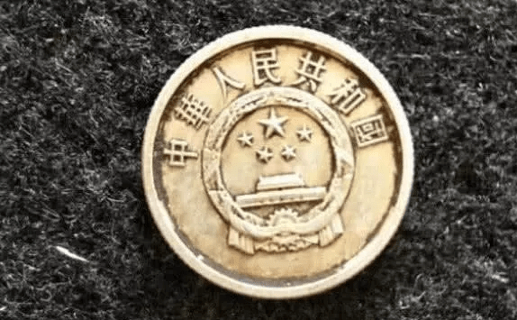 2分硬币中的币王<strong></p>
<p>币倍网</strong>，已大涨190万倍，谁能找到？