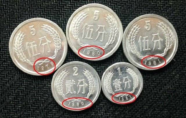5分硬币中的币王<strong></p>
<p>币倍网</strong>，已大涨54万倍，谁能找到？