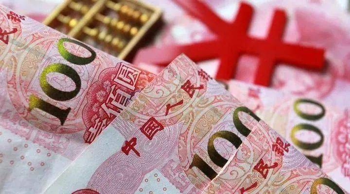 疫情影响收入<strong></p>
<p>币控</strong>？专家：建议向封控区家庭发放1000元