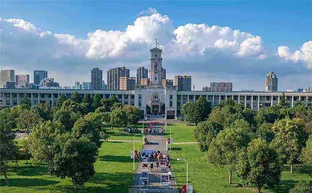 宁波诺丁汉大学2022年高考录取分数线是多少<strong></p>
<p>币控</strong>？学费有多高