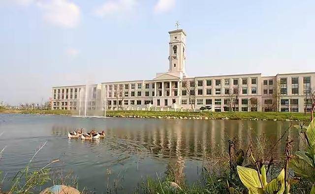 宁波诺丁汉大学2022年高考录取分数线是多少<strong></p>
<p>币控</strong>？学费有多高
