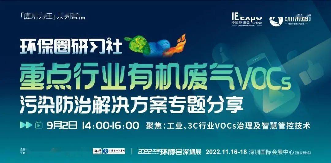 年薪合人民币4340万<strong></p>
<p>今合币</strong>！国外水务公司收入有多高？