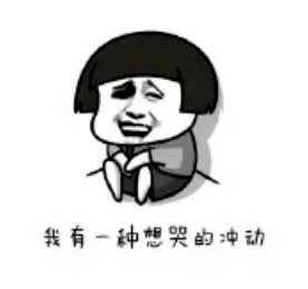 年薪合人民币4340万<strong></p>
<p>今合币</strong>！国外水务公司收入有多高？