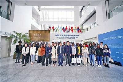 心怀“国之大者”讲好上合故事！今起<strong></p>
<p>今合币</strong>，青岛日报推出《上合之声》特刊