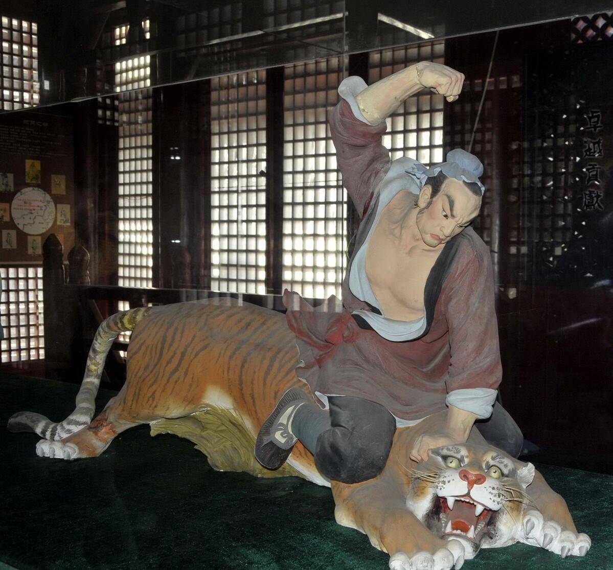 武松担任阳谷县“都头”<strong></p>
<p>今合币</strong>，一年俸禄有多少，折算成人民币合多少钱